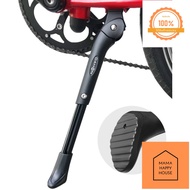 ขาตั้ง จักรยาน DAHON สำหรับ จักรยานล้อ 14"16"18"20"(406) 20"(451) 26"(เสือภูเขา) Mama Happy House