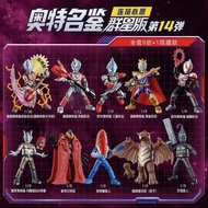 ▲KKangT▲ - ULTRAMAN Galaxy Version Vol.14 GV-14 Anime Toys