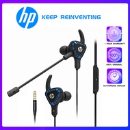 HP H150 E-Sports Gaming Headset Computer Headphone / Earphone With Microphone For Phone Desktop And
