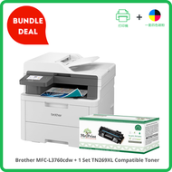 MFC L3760CDW  打印組合 (彩色四合一鐳射打印機 + 一套代用碳粉) #MFCL3760CDW #TN269XL