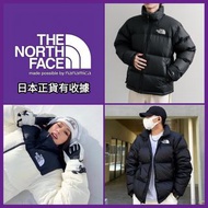 🌟日本代購有專門店單🇯🇵日本THE NORTH FACE 1996 經典款羽絨外套男女同款🧥🟪日本獨有紫色吊牌🟪♨️歡迎進入本店有其他選擇💁‍♀️商品提供購買收據🈲千萬不要購買沒有收據貨品💜