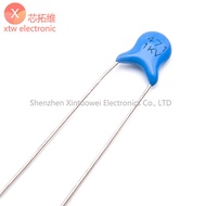 (50Pcs) 1KV High-voltage Ceramic Capacitor 1KV471 471PF Blue Plug-in Capacitor