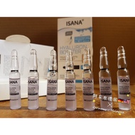 德国护肤品牌 ISANA 玻尿酸原液精华安瓶 7x2ml