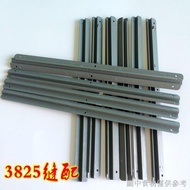 Flat Car Drawer Synchronization Car High Car Copying Machine Lola Car Drawer Slider Plastic Track Dr