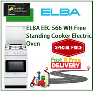 ELBA EEC 566 WH Free Standing Cooker Electric Oven / FREE EXPRESS DELIVERY