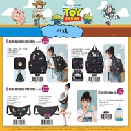 台灣代購 台灣711 玩具總動員 toy story  胡迪 叉奇 巴斯光年 勞蘇  三眼仔 側背包 收納包 後背包