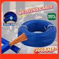 100% Pure Copper 300Amp Heavy Duty Welding Cable MMA ARC Welding Cable Welding Accessories