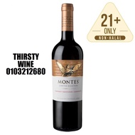 MONTES LIMITED SELECTION CABERNET SAUVIGNON CARMENERE 2021