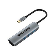 type-c轉千兆網卡+3口usb3.0 hub集線器TYPE-C多功能擴展塢4合1