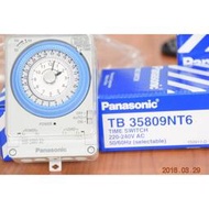 【現貨】國際牌定時器TB35809NT6 Panasonic Time Switch 舊型號TB35809KT6 220