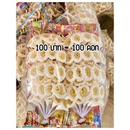 Moon Flowers Funeral Khon Kaen