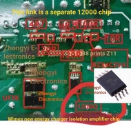 1200Q AMC1200TDWVRQ1 Wilmace New Energy Charger Operation Amplification Current Sensor Chip