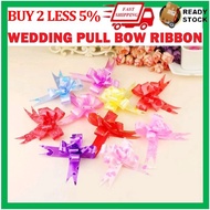 10 pcs Wedding Pull Bow Flower Ribbon (small) Car Decoration Gift Ribbon Wrapper