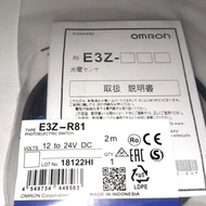 Omron Photoelectric Switch E3Z-R81 E3Z R81/. Original WARRANTY