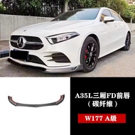 Carbon Fiber Side Skirts for Mercedes-Benz W177 a Class A35 A45S Modification Front Lip Rear Lip Win