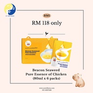 Beacon Seaweed Pure Essence of Chicken (80ml x 6 packs)