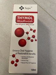漱口水 Thymol Mouthwash - Enhance Oral Hygiene