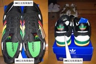 ZX750 牙買加 V20866