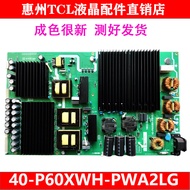 Original TCL 98C78E Q6E 98T7E Power Board 40-P60XWH-PWA2LG 30805-000107