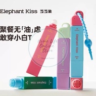 Elephant Kiss 12ml Instant Stain Remover Pen No-Wash Cleaning Pen for Oil, Food, Ink & Drink Stains 