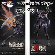 [Ready Stock] CCSTOYS Evangelion Final Model | Metal Chogokin Mecha Diecast Action Figure | CCS 铁魄 E