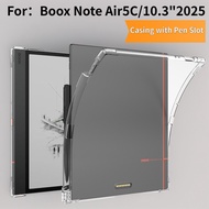 Jelly case for 文石 Boox Note Air5 C 10.3"2025 Boox Go T10C X5/X5S 3/X3 青春版 Air4C/Air3/Air3C Air/Air2/