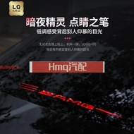 2 Suitable For BENZ W205 C Series Third Brake Light Decorative Sticker W205 C300 C200 C260 AMG