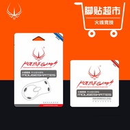 FireWireWire Competitive Fuller G90 G90PRO G90S G90EVO Dedicated Mouse Foot Sticker Foot Pad Sticker