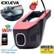 EKLEVA Car DVR Registration Digital Dash Camera