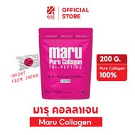 MARU The Best Nano Collagen Tri-Peptide  มารุ คอลลาเจน (1ถุง/200กรัม)