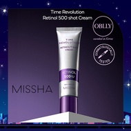 [Missha] Time Revolution 500 Shots Cream 60ml
