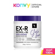 JKxLab Retinol Niacinamide White Body Cream 200g เรตินอลสูตรพิเศษสำหรับบำรุงผิวกาย #EX-R