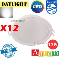 12pcs Philips LED Downlight Meson 59466 17W Round/Square Daylight-Coolwhite-Warmwhite Aaron Shop