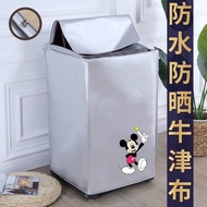 Ready Stock Yuanyangd full-automatic washing machine Universal thickened automatic washing machine Cover Waterproof Sunscreen Cover Pulsator Top Open Cover Little Swan Haiermei's Panasonic/4.27