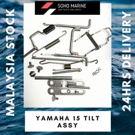 YAMAHA ENDURO 15HP TILT ASSY