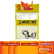 Chinu 1053 DH-54 Daichi Daiichi Carbon Fishing Hook 1 2 5 6 7 8 9 10 11 12 13 14 0.8 3 4