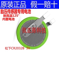 CR2032B Button Lithium Battery 3V Tire Pressure Monitoring Built-in Sensor High Temperature Resistan