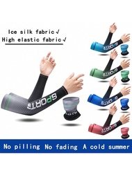 1 Set Ice Silk Arm Sleeve & Face Towel, Suitable For Men 130-170lbs, Sunscreen & UV Protection, Loos