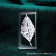 Latest Date-Consecrated Blessing Pure Silver 999 Leaves Goldfish Special For Making Tea Boiling Wate