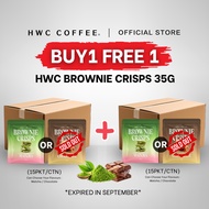 [NOT FOR SALE] HWC Brownie Crisps 35g (Matcha) | Buy 1 Free 1 I15 Packs/Carton | Limited Clearance