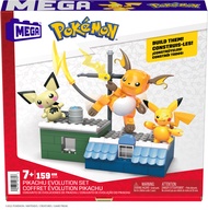 MEGA Pokemon Pikachu Evolution Set เมก้าโปเกมอน ชุดวิวัฒนาการ ปิกาจู HKT23 CH
