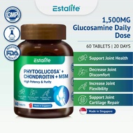 Estalife Glucosamine + Chondroitin + MSM | Joint Pain Flexibility Supplement | 葡萄糖胺 | 60 Tabs