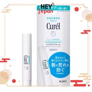 Curel Lip Care Stick