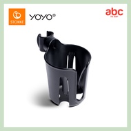 Stokke-YOYO Cup Holder Trolley Accessories