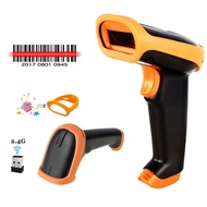 Wireless Barcode Scanner 2.4G CCD Bar Code Reader handheld WirelessWired Scanner For POS and Inventory S6