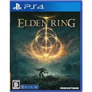 Elden Ring - Playstation 4 PS4