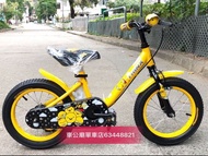 兒童單車Trinx 2019年最新款  14吋 兒童單車 (送輔助轆) bicycle 黃色 童車
