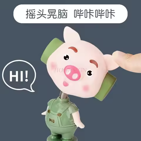 Cried Pig Bubble Stick Fun Mini Bubble Stick