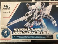 Gundam Calibarn Gundam base limited clear color