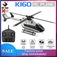 【2025 NEW】WLToys RC Helicopter K160 Brushless Motor Airplane 2.4GHz 4CH 6-axis Gyro EC-145 Model